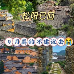 王家厨房(新华路店) User Photo