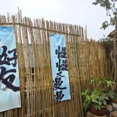 花溪牛肉粉(八鸽岩店) User Photo