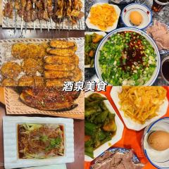 靖远羊羔肉酒家(阳关东路店) User Photo