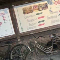 竹林大饭店 User Photo