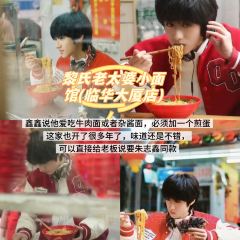 咖咖火锅(老店) User Photo