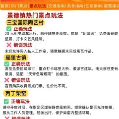 陶姐冷粉張用戶圖片