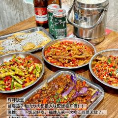 BU KONG SHAN 여행 사진