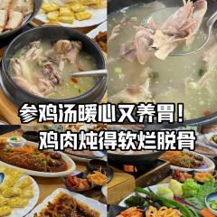 黃酥記梅乾菜扣肉餅（延大總店）張用戶圖片