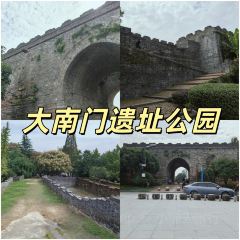FANG JIA CAI PU User Photo