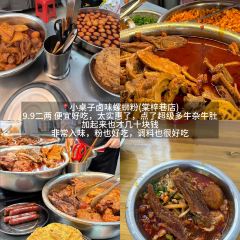 XU A YI User Photo