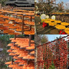 瑶乡饭店 여행 사진