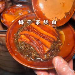 SHUDAXIA HOT POT User Photo