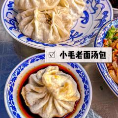 谭婆饺子粑 User Photo