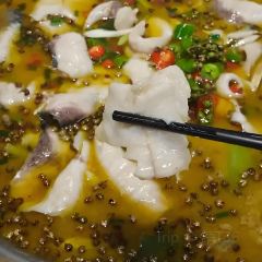 麻小度青花椒鱼(京山店) User Photo