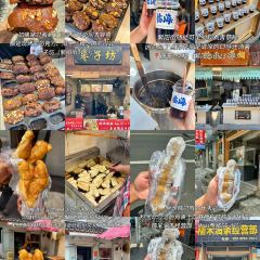 王阿姨梅花糕 User Photo