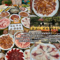 超燃一品桑拿鸡•桑拿牛肉•桑拿鱼（广泰店） User Photo