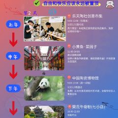 OU KEE FOOD STALL User Photo