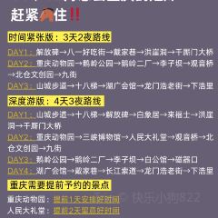 天棒老火锅(老店) User Photo