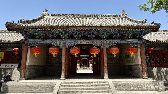 Xinjiang