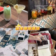 谋生咖啡馆 User Photo