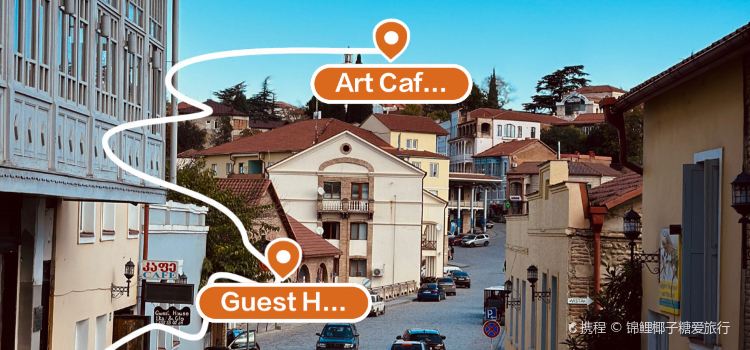 Art Cafe Qedeli