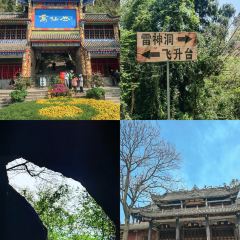 杨萍粉店 User Photo