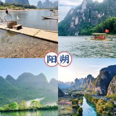 阿姣螺蛳粉 User Photo