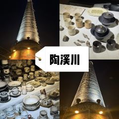 诚信油条店(中华南路店) User Photo