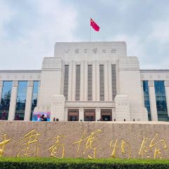 MaAnJun Lazi Niuroumian User Photo