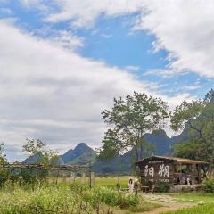 一尺稻田咖啡 User Photo