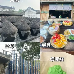 XUN WU SHUI YAN CAN TING User Photo