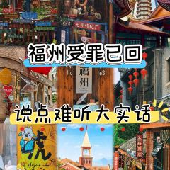 崔醬炸雞（東街店）張用戶圖片