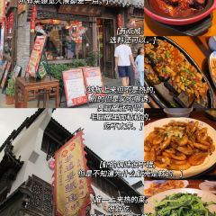 荷田水铺(鸿基商贸城店) User Photo