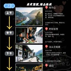 老街老廚飯店張用戶圖片
