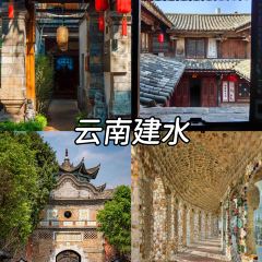 飞茑集樢咖啡 User Photo