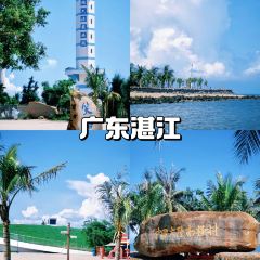 YI TANG YI BAO 여행 사진