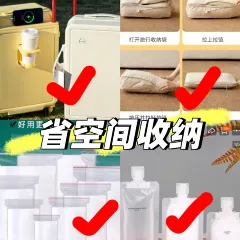 花溪牛肉粉(八鸽岩店) User Photo
