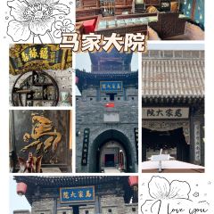 滨河食府(曙光东街店) 여행 사진