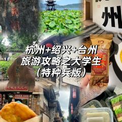 王阿姨梅花糕 User Photo
