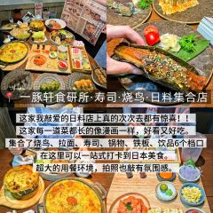 WANG ZHUANG A MI SEAFOOD STALL User Photo