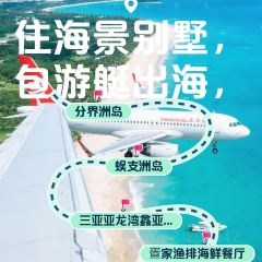 dan jia yu pai User Photo