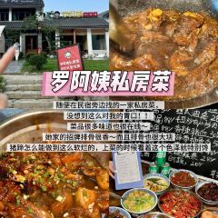 诚信油条店(中华南路店) User Photo
