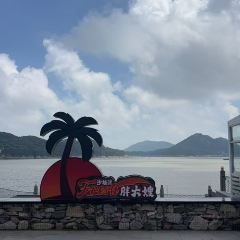 金爵海鲜楼(玉泉路店) User Photo