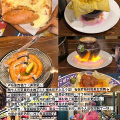 兴乐烧麦馆 User Photo