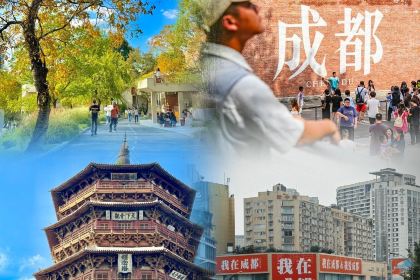 COUPLE BEEF COOKING RESTAURANT