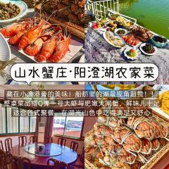 晚芳亭·赏湖餐厅农家乐(莲花岛店) User Photo