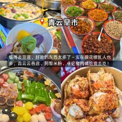 金弟炒螺蛳粉(驾鹤店) 여행 사진