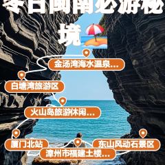 圓圈松躍生燙張用戶圖片