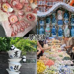 唐记牛骨粉(陶溪川店) User Photo