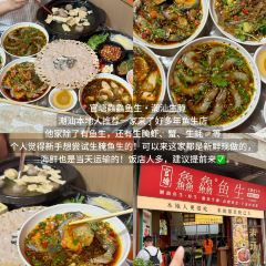 三姐妹腸粉（萬安花園店）張用戶圖片