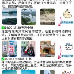 漁水謠·大眾精選餐廳（千島湖店）張用戶圖片