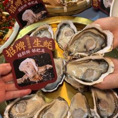 老波涛傣味烧烤 User Photo