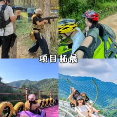 XIAO BEI JIANG HE XIAN User Photo