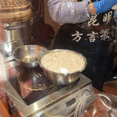 CHEN NIANG NIANG User Photo